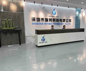 Shenzhen Refined Technology Co., Ltd. 製造者の生産ライン